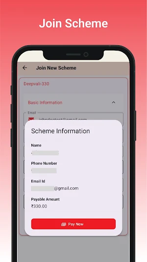 Sweetify Screenshot 2