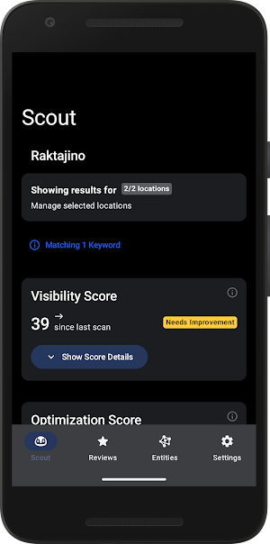 Brand Visibility Screenshot 2