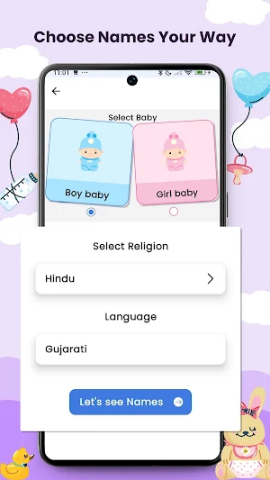 Gujarati Baby Names Screenshot 1