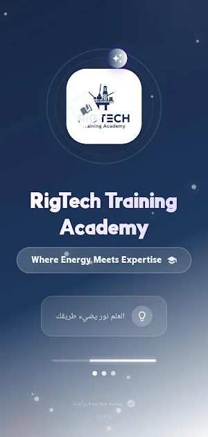 Rig Tech Screenshot 2