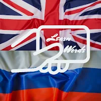 Practice English Russian Words