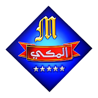 كابتن المكي