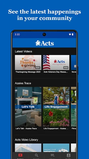 Acts Azalea Trace Screenshot 1