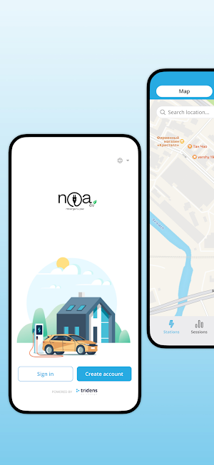 NOA EV Screenshot 0
