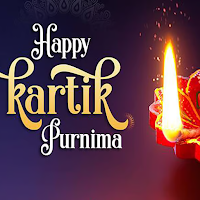 Kartik Poornima: Quote &Editor