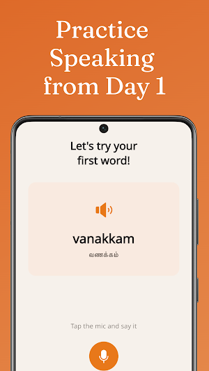 Learn Tamil AI: Speak & Listen Screenshot 1