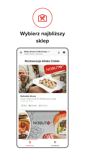 Nabutok sushi Screenshot 0