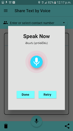 Share Text by Voice Screenshot 2