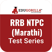 RRB NTPC (Marathi) Mock Tests for Best Results