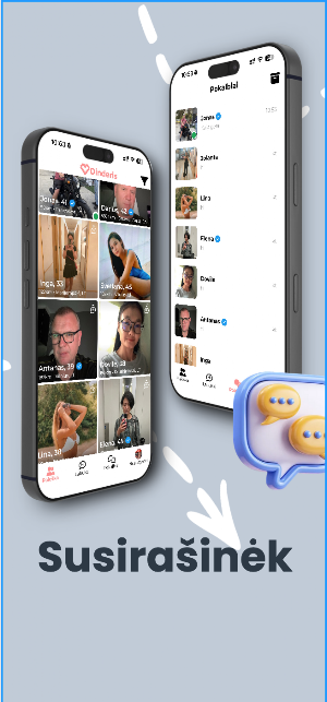 Dinderis Screenshot 1