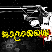 Jagrathai