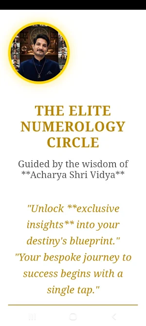 Dharm Numerology Screenshot 2