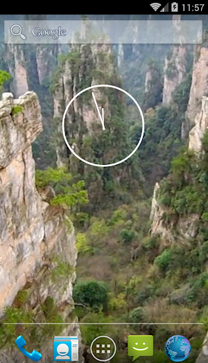 Wuzhi Mountain Video Live Wall Screenshot 3