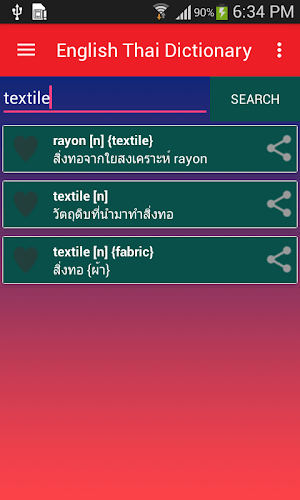 Free English Thai Dictionary Screenshot 2