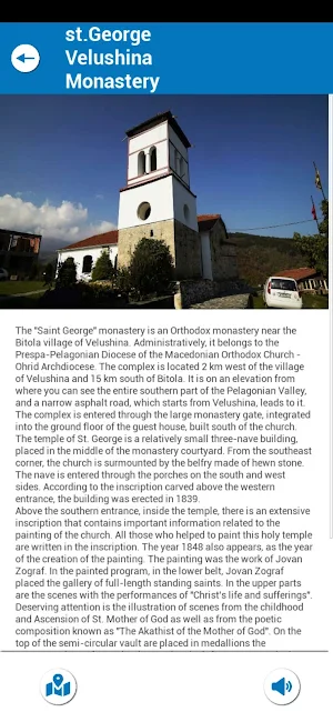 Bitola Tour Guide Screenshot 2