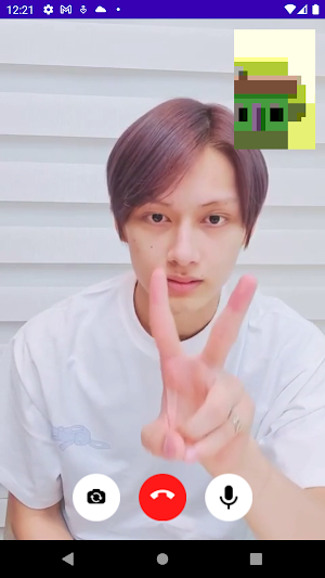 Seventeen Fake Video Call Screenshot 1