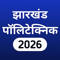Polytechnic 2026 - PolyTechz