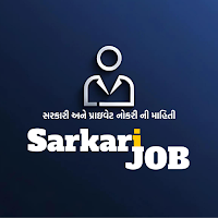 Govt. Jobs & Schemes Updates