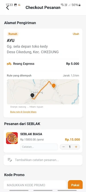 Reang Delivery Screenshot 3