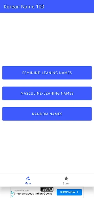 Korean Name 100 Screenshot 1