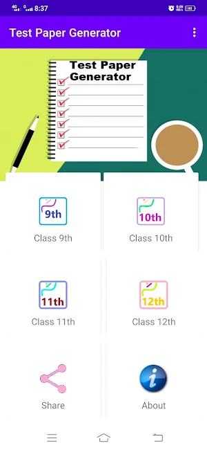Test Paper Generator - TPG Screenshot 0