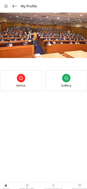 MMA Student app 2025 Screenshot 1