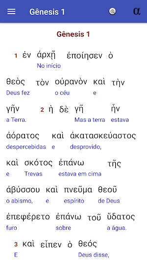Bíblia grega interlinear (Vers Screenshot 3