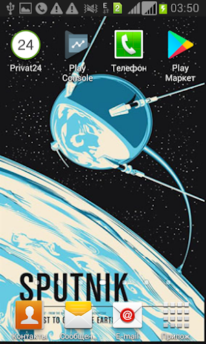 Wallpaper Posters Screenshot 1