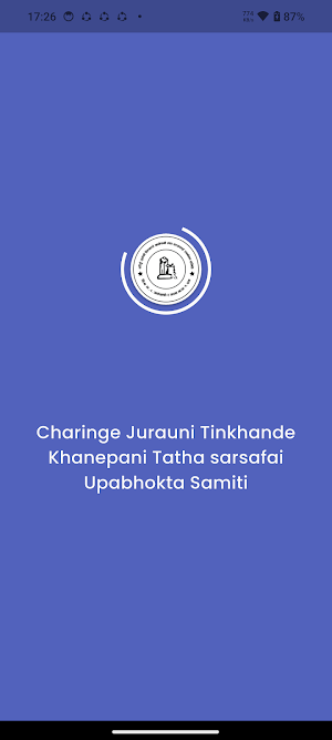 Charinge Jurauni Khanepani Screenshot 0