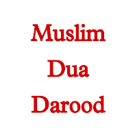 Islamic Dua Darood in Hindi