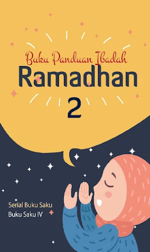Buku Panduan Ibadah Ramadhan 2 Screenshot 0