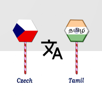 Czech To Tamil Translator