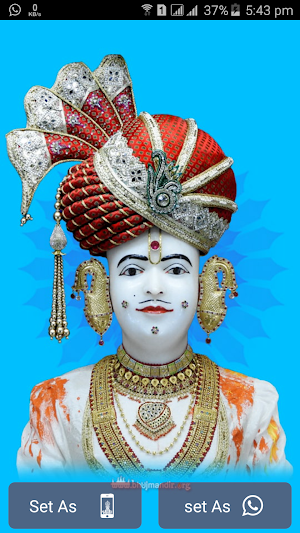 Swaminarayan Wallpaper Screenshot 1