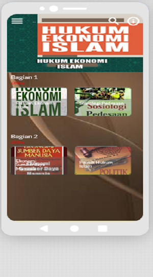 Kitab Hukum Ekonomi Islam Screenshot 1