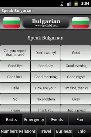 Speak Bulgarian Screenshot 0