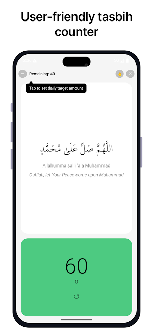 ZikrApp: Tasbih, Tracker, Dua Screenshot 1