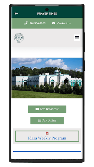 Idara e Jaferia Screenshot 1