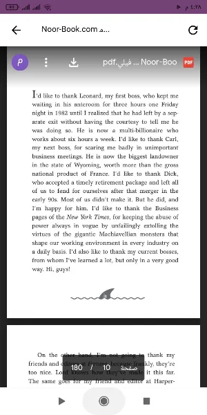 What Would Machiavelli Do Screenshot 1