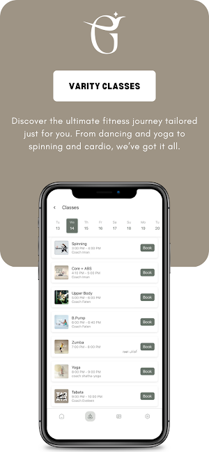 Gyminine Screenshot 0
