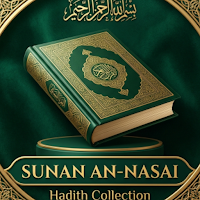 Sunan An-Nasai (3 Languages)
