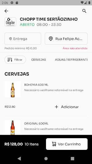 Chopp Time Screenshot 3