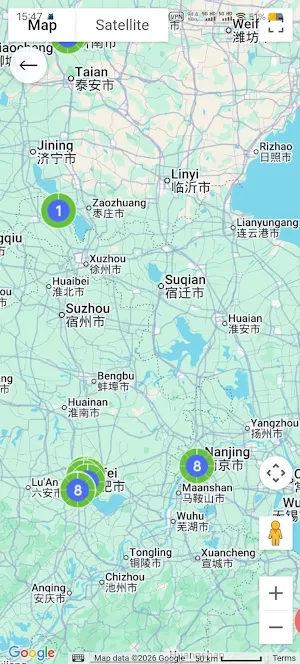 smart charge Screenshot 1