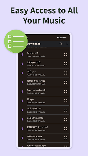 Change Ringtone Screenshot 1