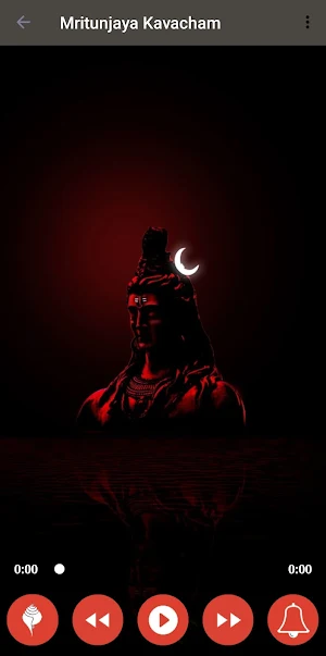 Maha Mrityunjaya Kavacham Screenshot 1
