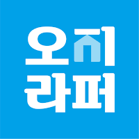 오지라퍼 - 원룸/빌라 거래전 시세확인