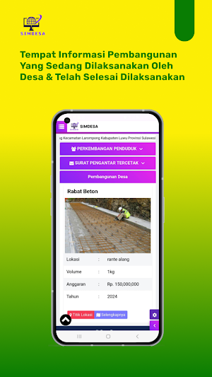 Simdesa Screenshot 1