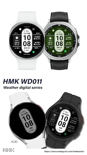 HMK WD011 Screenshot 0