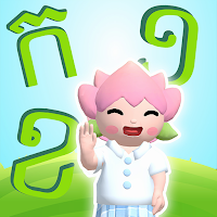 Learn Khmer Kids (រៀនខ្មែរ)