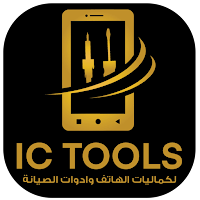 ictools