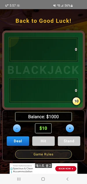 Good Luck Screenshot 3